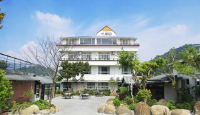 米堤園民宿